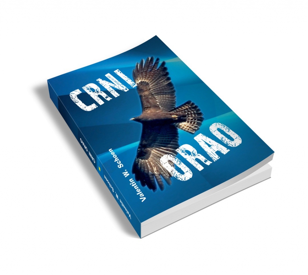 Crni orao (izdanje 1998.godine)