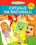 Crtanje na računalu - za klince