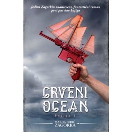 Crveni ocean 1