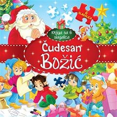 Čudesan božić