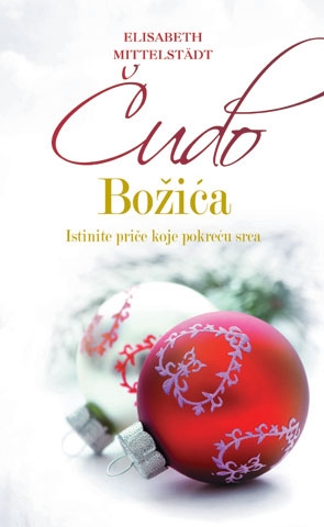 Čudo Božića