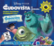 Čudovišta iz ormara : Čudovišta sa sveučilišta : knjiga proširene stvarnosti + 1 CD-ROM + 4 karte za 3D-animaciju