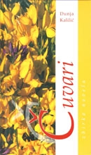 Čuvari : zbirka novela