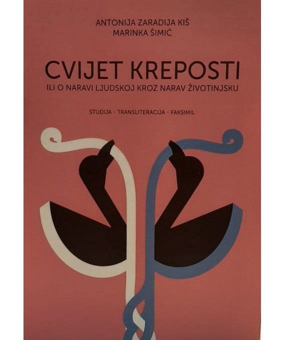 Cvijet kreposti