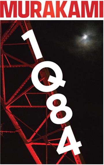 1Q84
