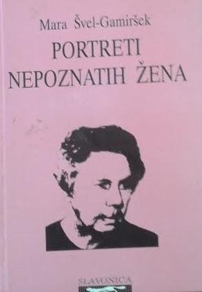 Portreti nepoznatih žena 