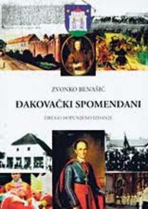 Đakovački spomendani 