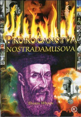Proročanstva Nostradamusova