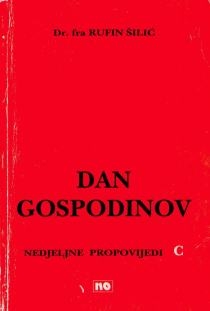 Dan Gospodinov