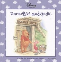 Darežljivi medvjedić