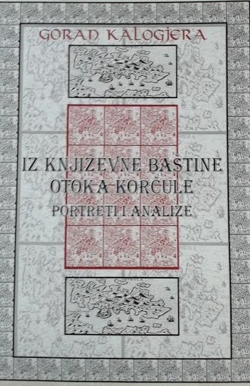 Iz književne baštine otoka Korčule