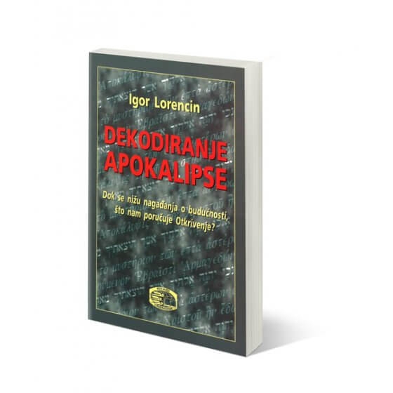 Dekodiranje apokalipse