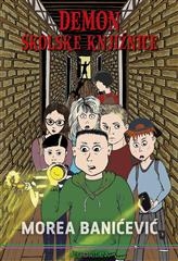 Demon školske knjižnice