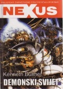 Demonski svijet 