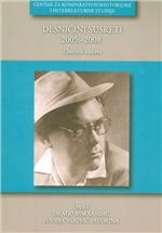 Desničini susreti 2005.-2008. : zbornik radova