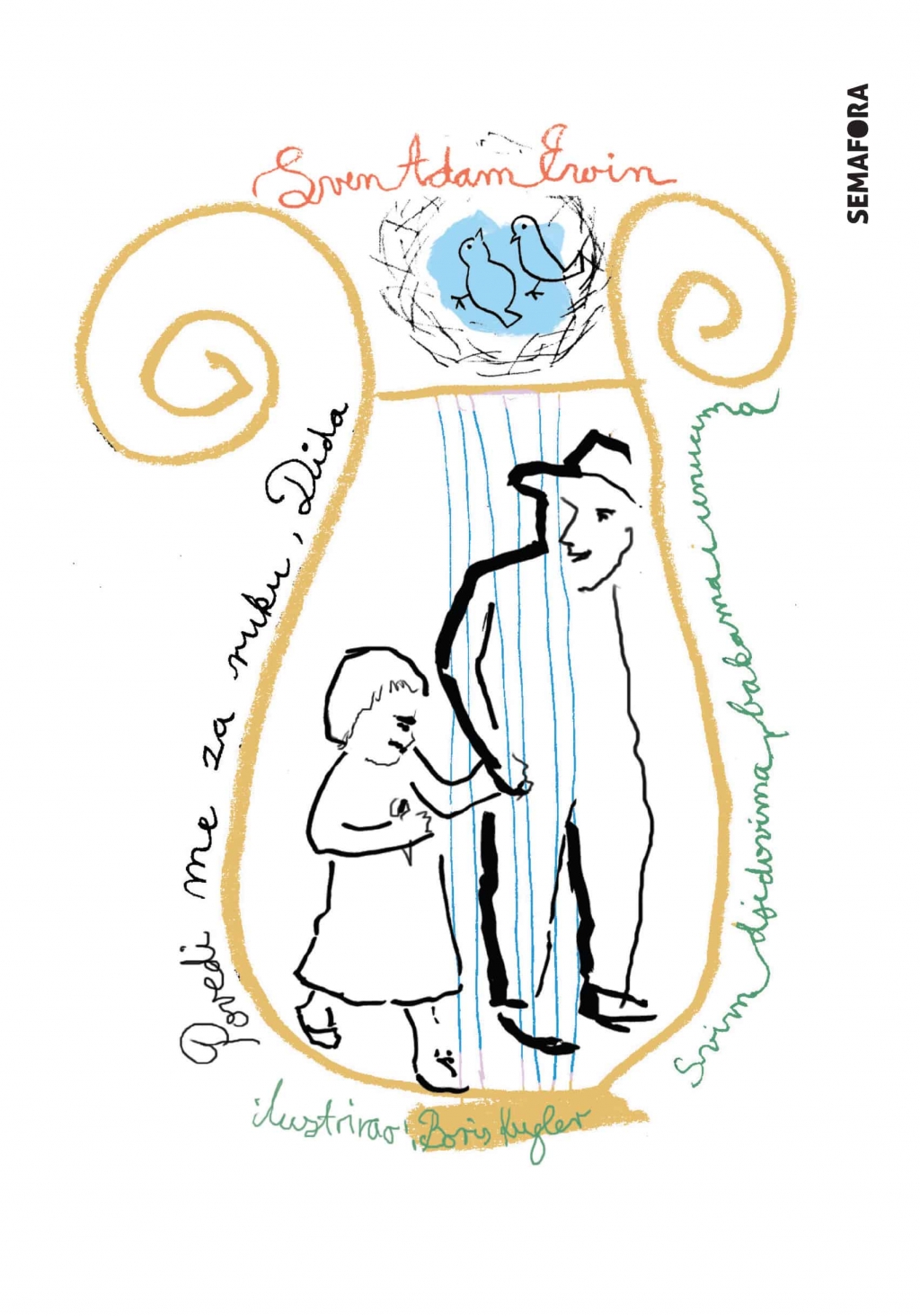 Povedi me za ruku, dida 