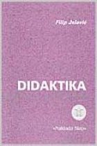Didaktika (izdanje 1998.)