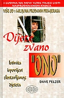 Dijete zvano ono