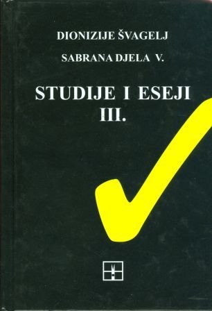 Studije i eseji (3.knjiga)