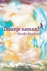 Disanje nemani