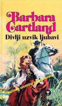 Divlji uzvik ljubavi