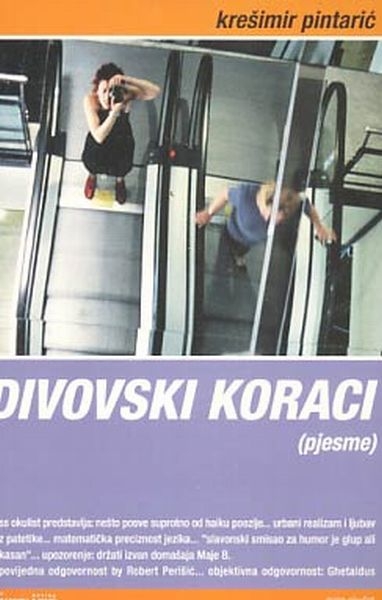 Divovski koraci 