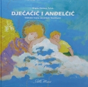 Dječačić i anđelčić 
