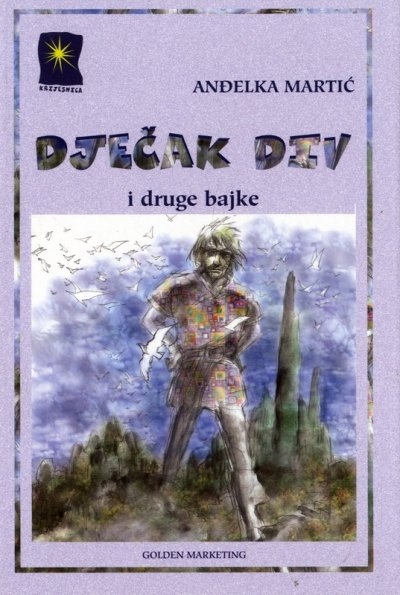 Dječak div i druge bajke