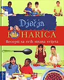 Dječja kuharica - recepti sa svih strana svijeta