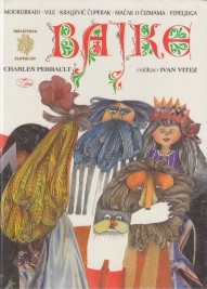 Bajke (izdanje 1997.godine)