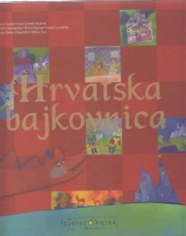 Hrvatska bajkovnica 