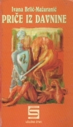 Priče iz davnine