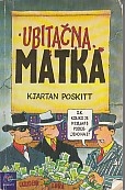 Ubitačna matka