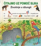 Životinje u džungli 