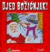 Djed Božičnjak!
