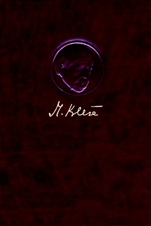 Poezija - Djela Miroslava Krleže