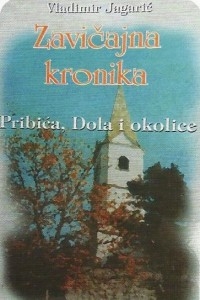 Zavičajna kronika Pribića, Dola i okolice