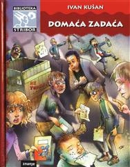 Domaća zadaća