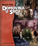 Domovina u srcu 