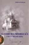 Sa samo dva minobacača: u rat za šibenski (k)raj
