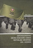 Zapovjedništvo Zbora narodne garde Republike Hrvatske 1991. godine