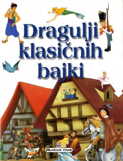 Dragulji klasičnih bajki (izdanje 2003.)