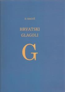 Hrvatski glagoli
