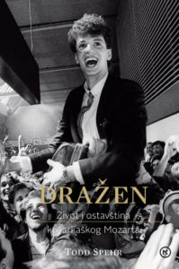 DRAŽEN – ŽIVOT I OSTAVŠTINA KOŠARKAŠKOG MOZARTA