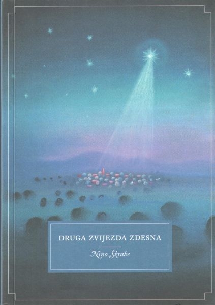 Druga zvijezda zdesna