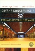 Drvene konstrukcije prema europskim normama 