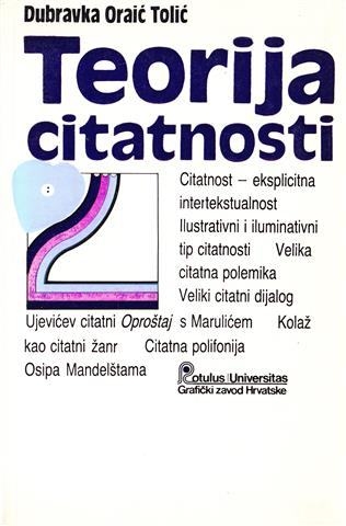 Teorija citatnosti