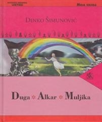 Duga / Alkar / Muljika