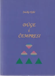 Duge i čempresi