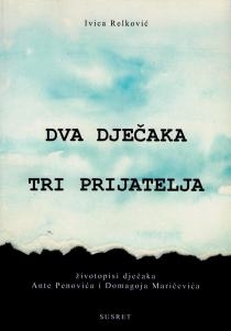 Dva dječaka, tri prijatelja